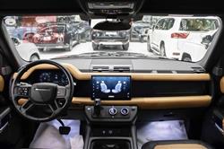 لاند روفر دفندر